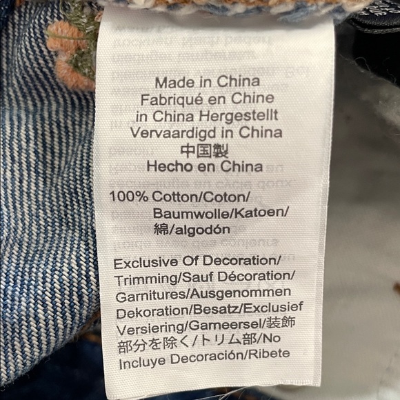 Madewell Embroidered Denim Mini Skirt - Picture 11 of 15